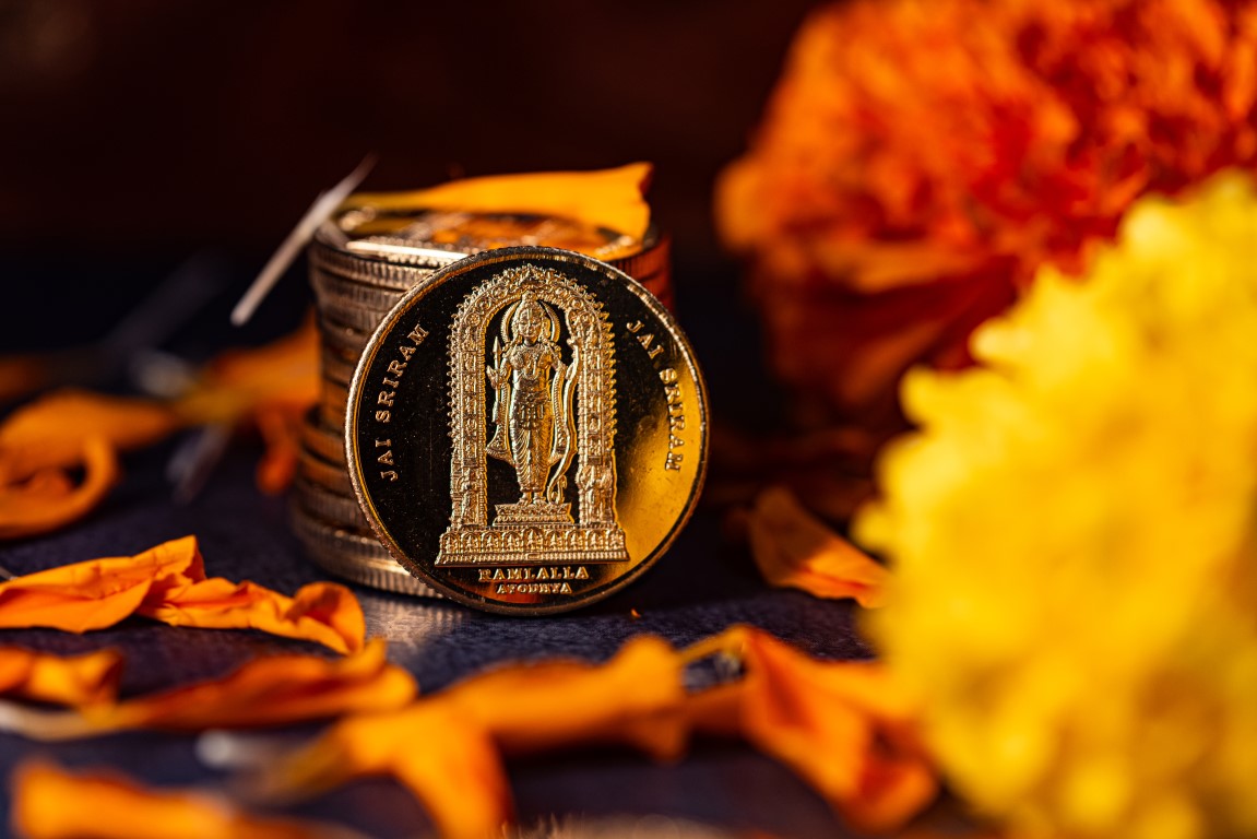 Shri Ram Mandir Ayodhya Temple Coin