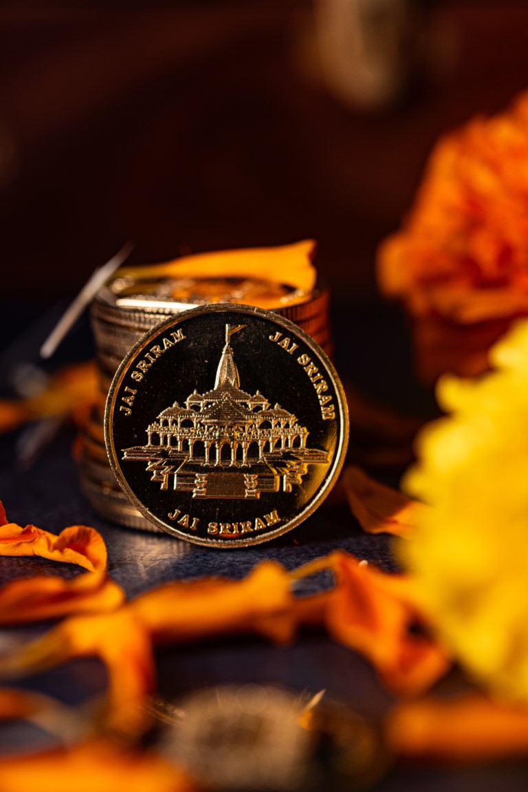 Shri Ram Mandir Ayodhya Temple Coin
