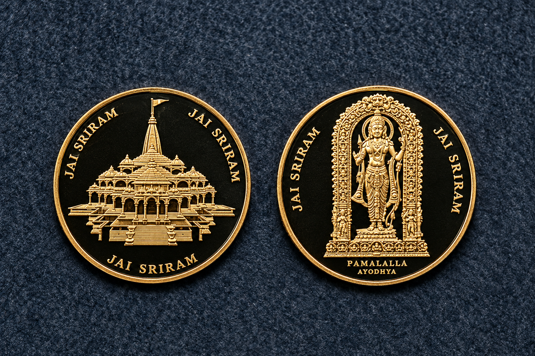 Shri Ram Mandir Ayodhya Temple Coin