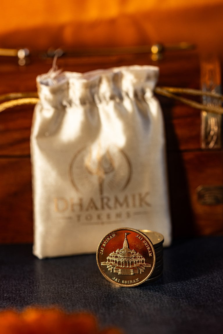 Shri Ram Mandir Ayodhya Temple Coin