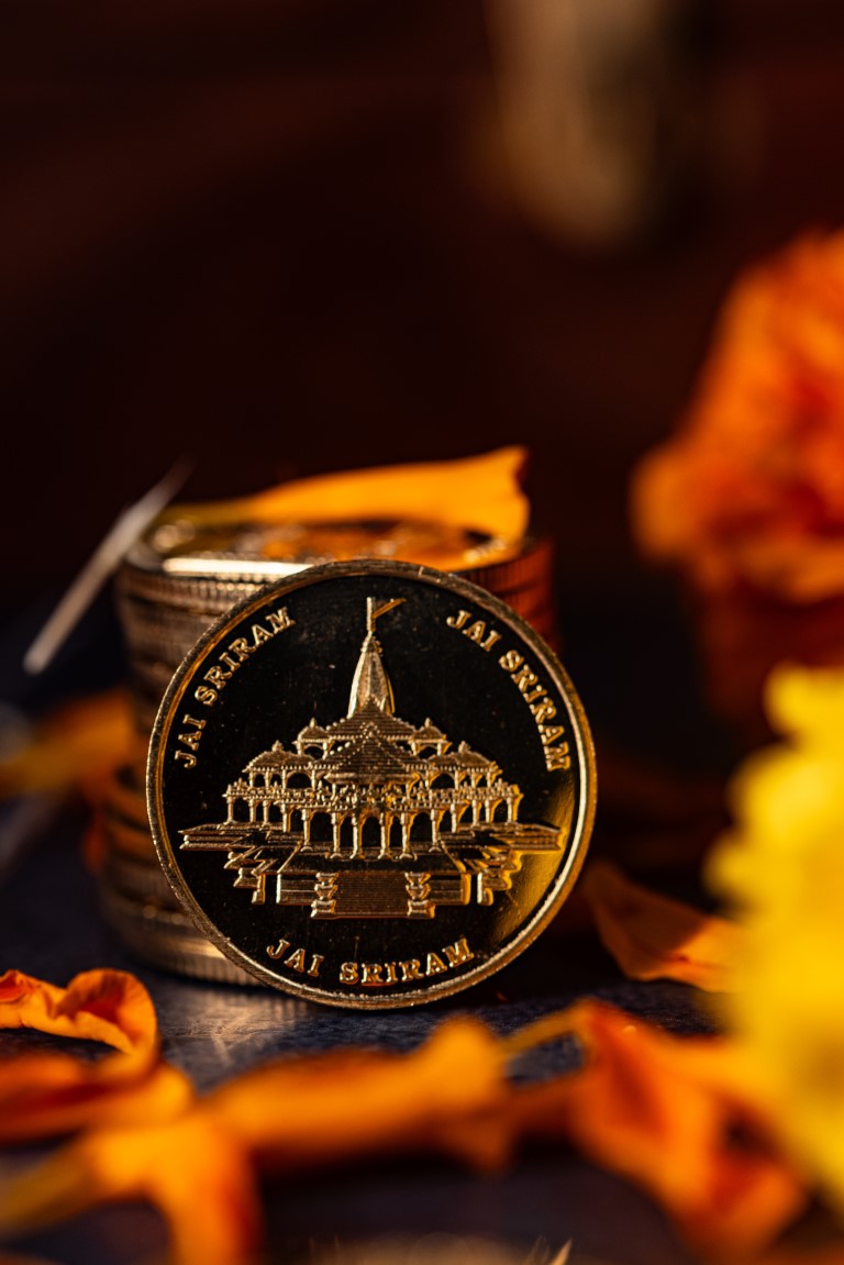 Shri Ram Mandir Ayodhya Temple Coin