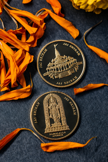 Shri Ram Mandir Ayodhya Temple Coin